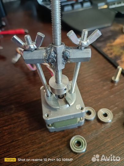 Съемник маленьких подшипников и шкивов