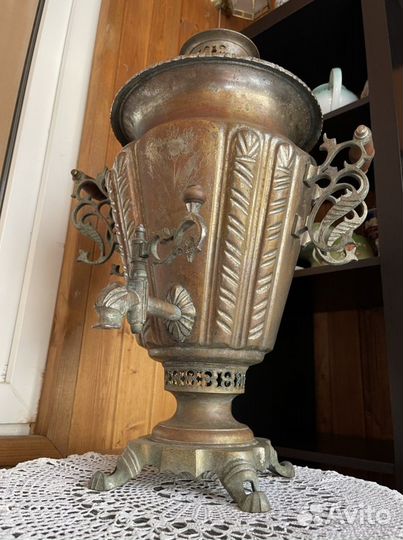 Самовар Поласатова Баташева 9 литров