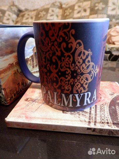 Коллекционная кружка Пальмира