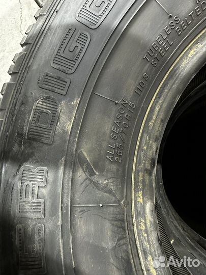 Yokohama Super Digger 815B 265/70 R15