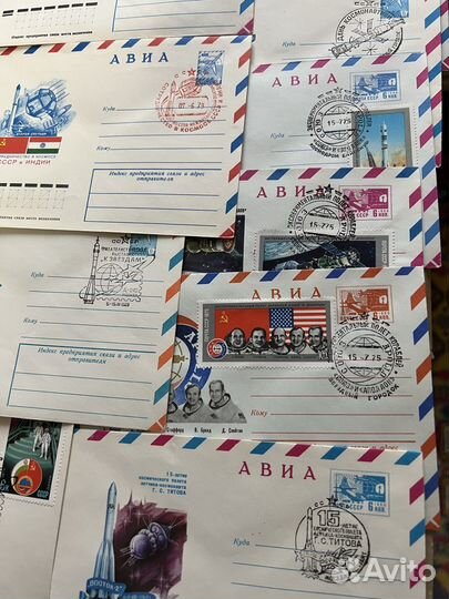 Открытки и конверты спецгашения (космос)