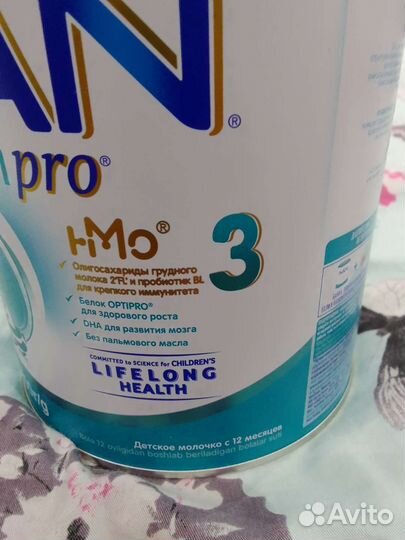 Nan optipro 3. 800грамм