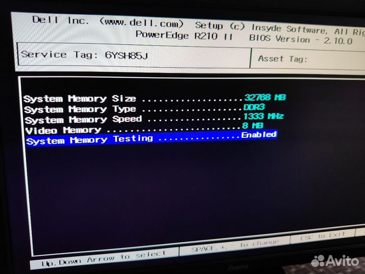 Dell PowerEdge R210 II