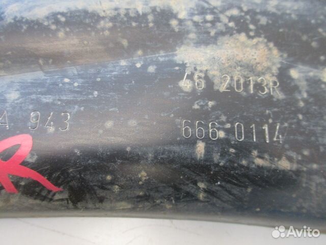 Кронштейн подножки Mercedes Benz Actros MP2