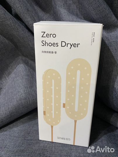 Сушилка для обуви xiaomi