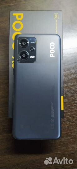 Xiaomi Poco X5, 6/128 ГБ