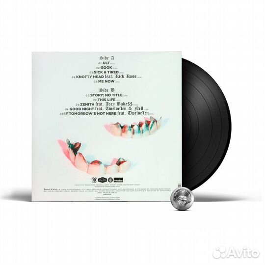 Виниловая пластинка Denzel Curry LP