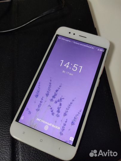 Xiaomi Mi A1 Android One, 4/32 ГБ