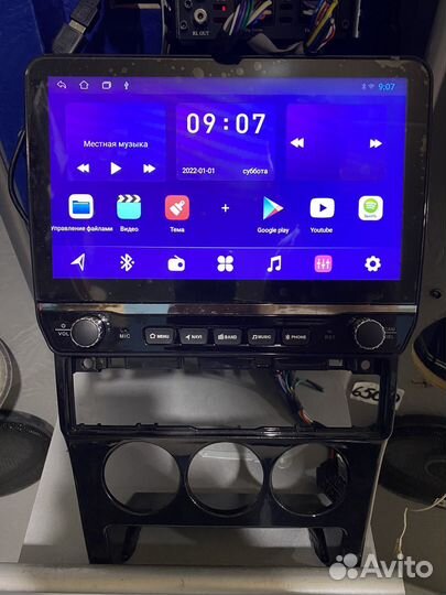 Аудиомагнитола