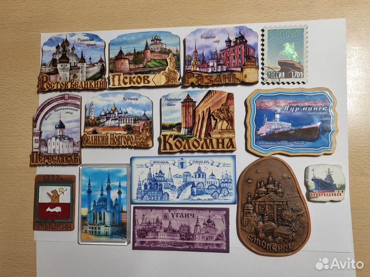 Сувенирные магниты (города России)