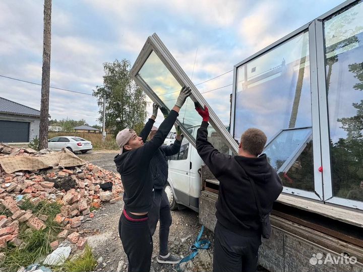 Грузоперевозки газель по городу