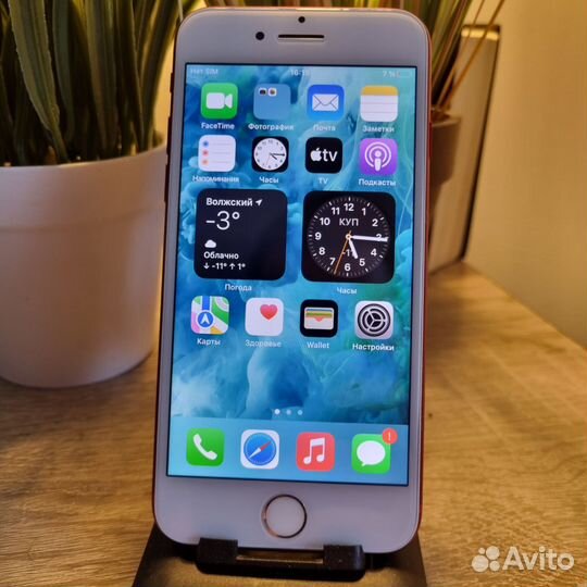 iPhone 7, 128 ГБ