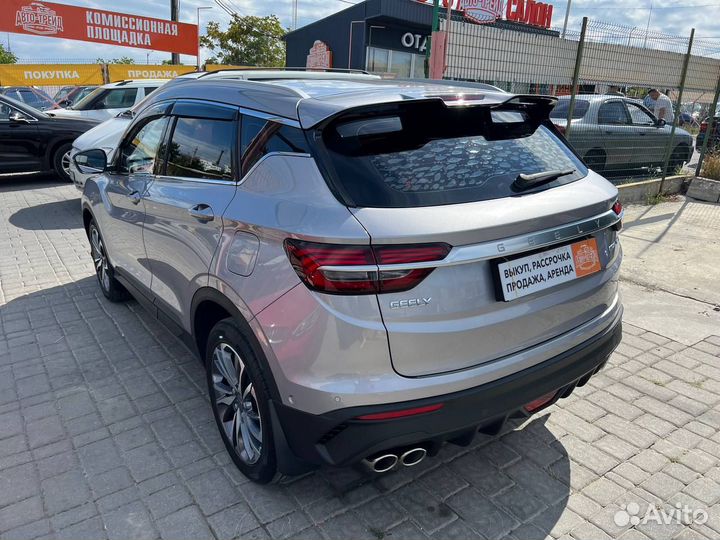 Geely Coolray, 2020