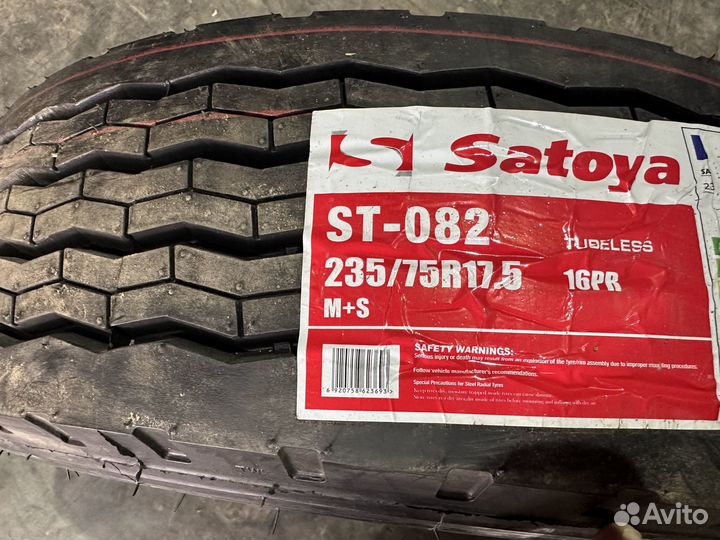 235/75 R17.5 Satoya ST-082 143J Прицепная трал