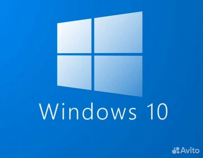 Windows 7,10 лицензияключ