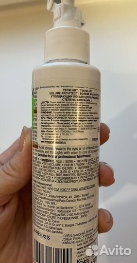 Спрей для волос loreal
