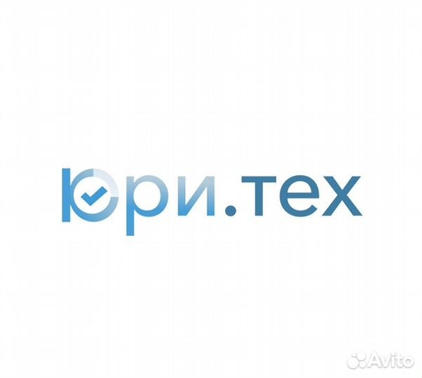 Менеджер по продажам (без поиска, удаленно)