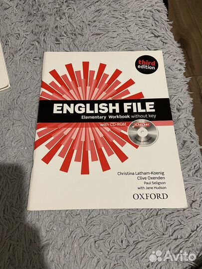 English file