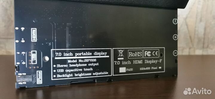 Мини Монитор Сенсорный 7 дюймов