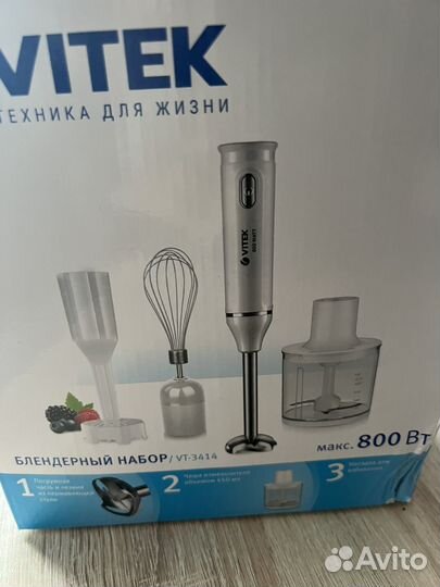 Блендер vitek на запчасти