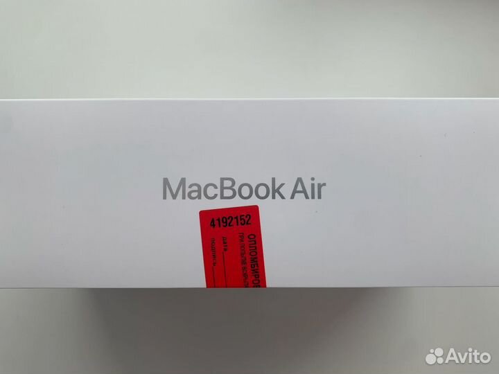 Apple Macbook Air Silver M1 8/256 можно обмен