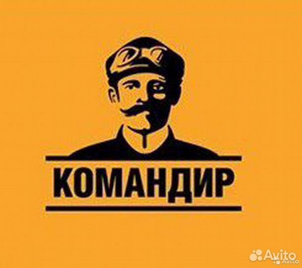 Продавец-консультант автозапчастей (г. Арзамас)