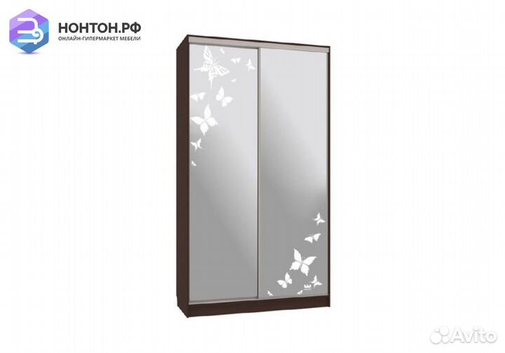 Шкаф-купе Рио 4-600 бабочки венге