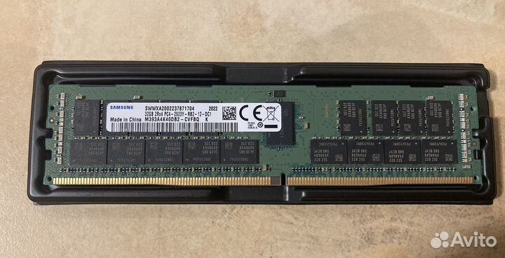 Оперативная память ddr4 32gb ecc reg 2933 samsung