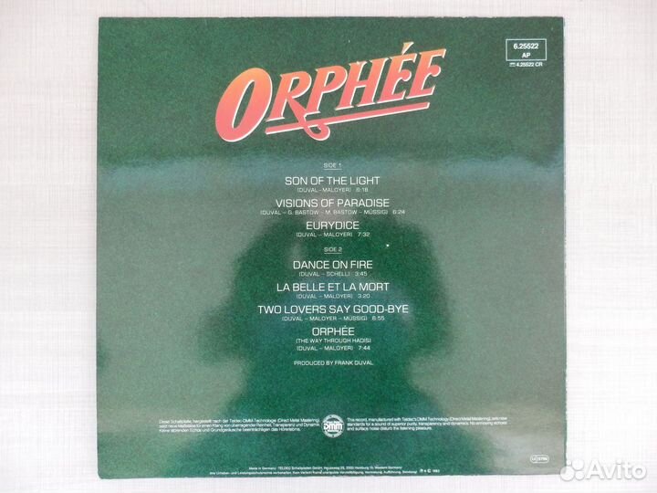 LP Orphee / Frank Duval NM/EX, Germany, 1983