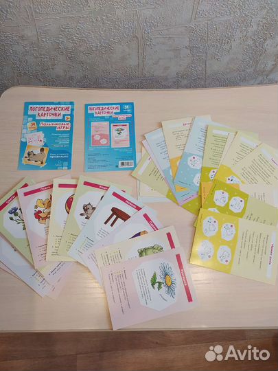 Развивающие карточки и игры