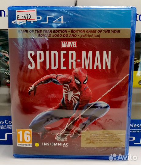 Marvel spider man Ps4