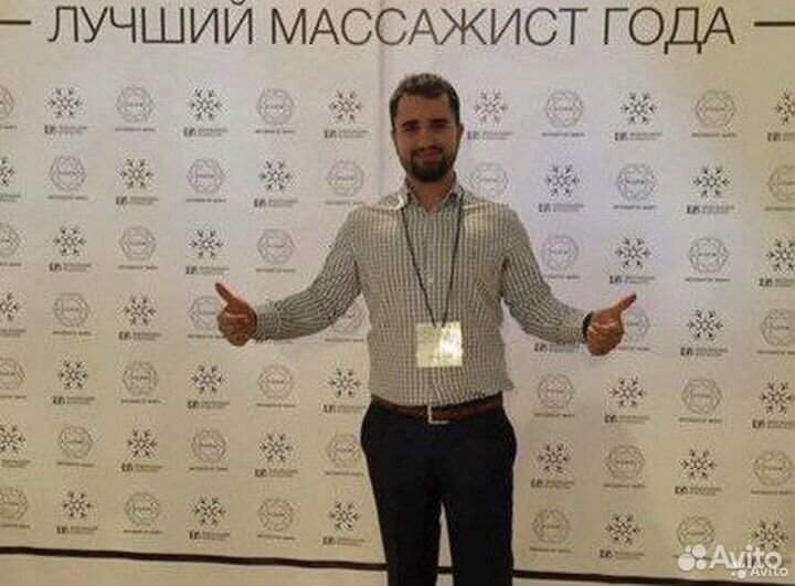 Костоправ, лечебный массаж, мануалные правки