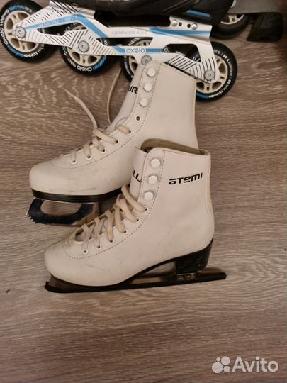 Коньки фигурные детские 31 размер