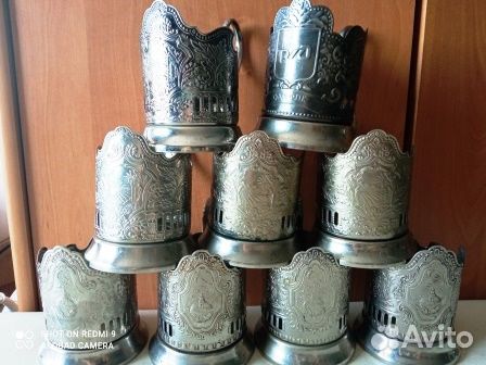 Подстаканники мельхиор латунь алюминий СССР