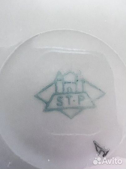 Чайно-кофейный сервиз STP Германия