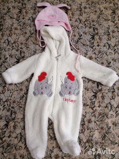 Комбинезон