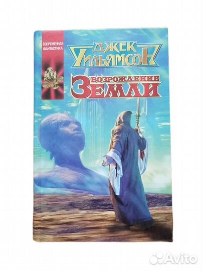 Книги из серии 