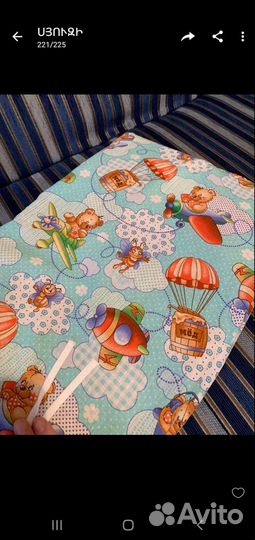 Бортики в кроватку