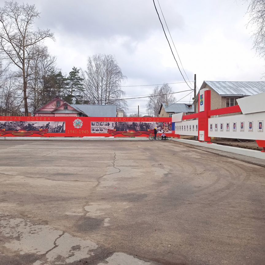 Квартира 2-комн. 40 м² в рп Кадуй — фото 8 из 10