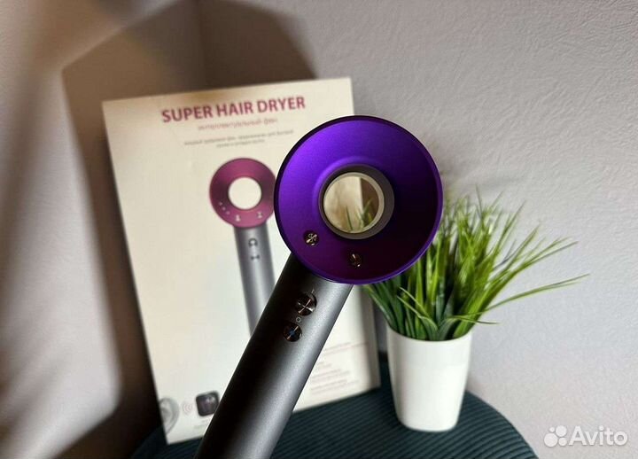 Фен dyson