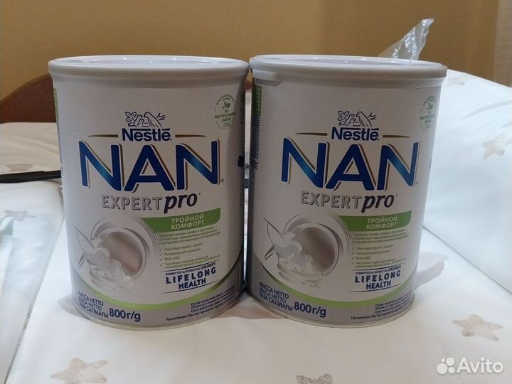 Детское питание смесь NAN expertpro