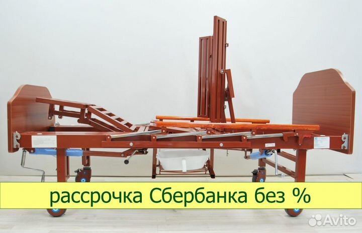 Медицинская кровать YG-5 (мм-5124Н-00)