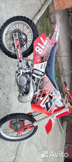 Honda CR250R