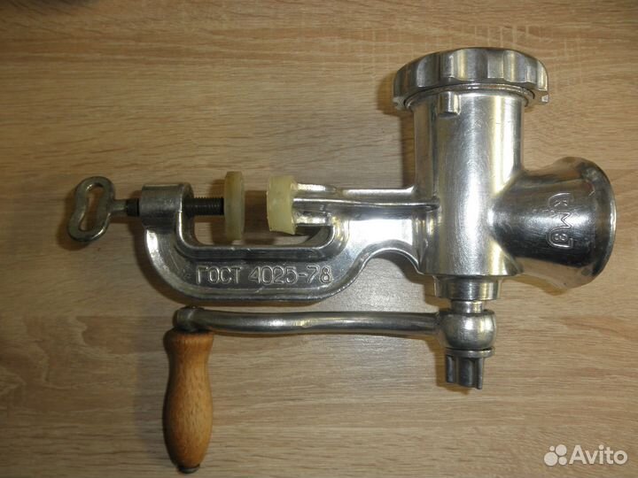 Мясорубка ручная СССР. Забронировано