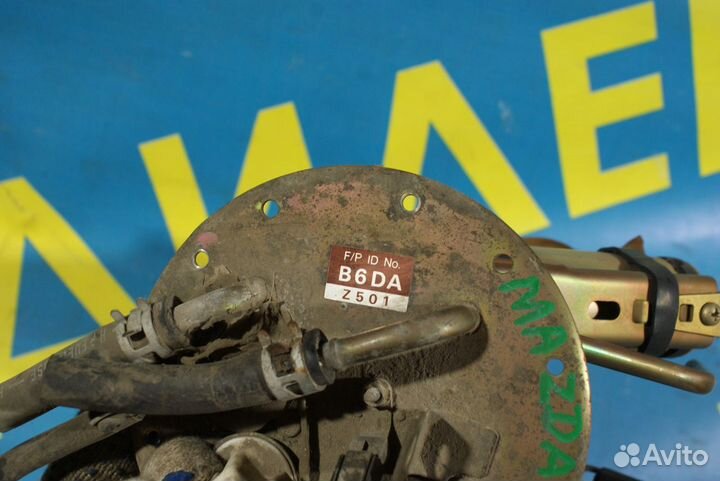 Топливный насос дут Mazda 323F BA