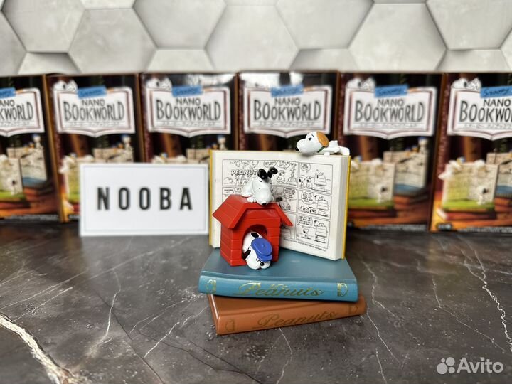 Фигурки snoopy book