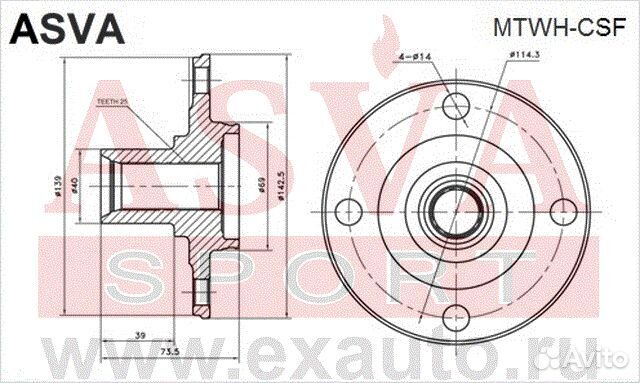 Mtwhcsf Ступица передняя
