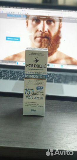 Оригинальный Миноксидил 15