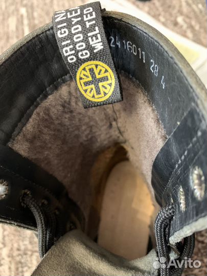 Mad bulldog camelot steel grinders 36