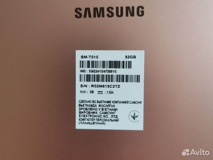 Планшет, Samsung TAB A 10.1